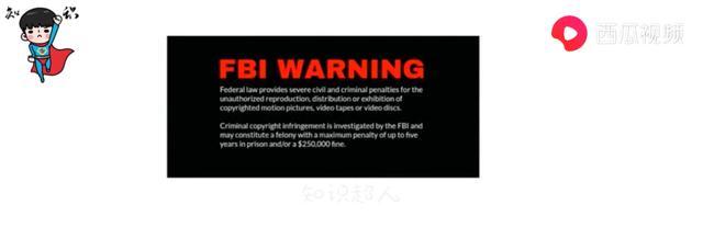 那么为什么片头要加fbi wa