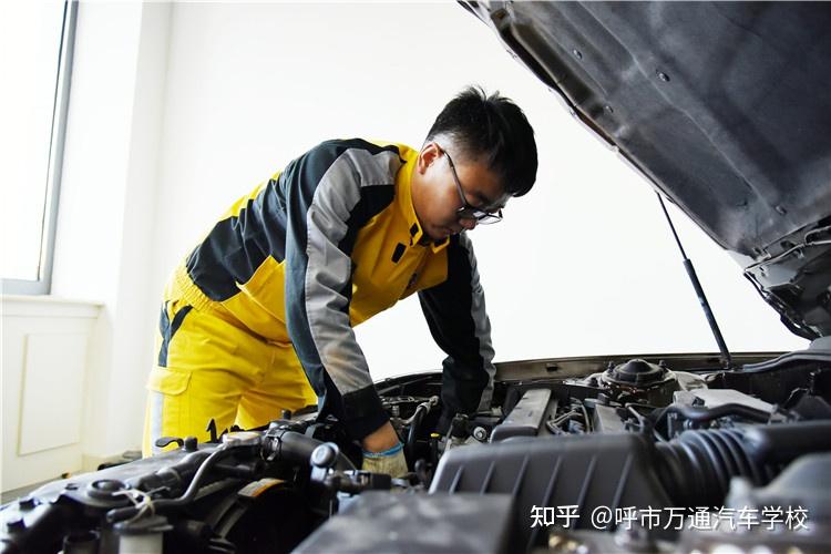 学汽车维修一般需要多长时间?
