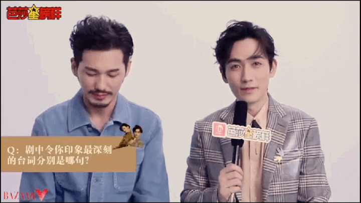 如何评价朱一龙白宇的《时尚芭莎》?