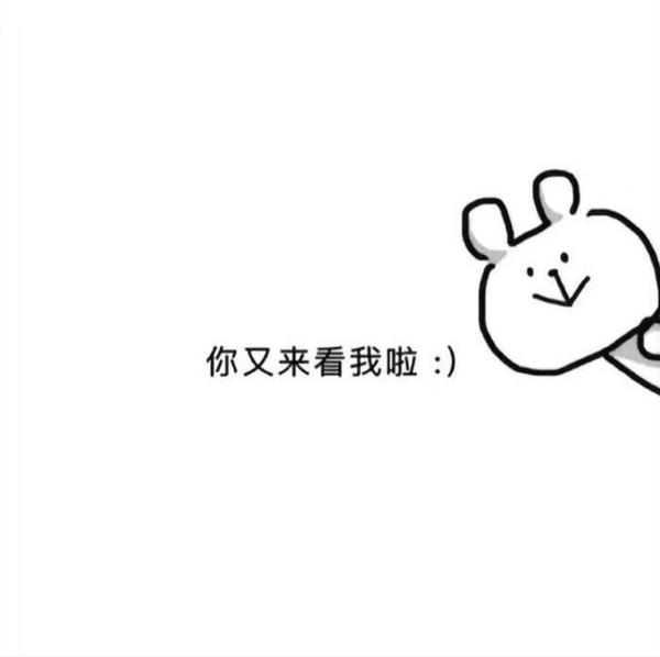 你用过那些有趣的/有意义的微信朋友圈背景图?