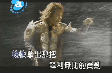 闽南打工仔漂泊十年从不离身的爱情信物, 中年男人被辞退后在烧烤摊