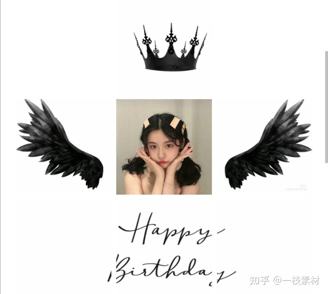 女朋友姐妹闺蜜温暖可爱创意生日文案丨朋友圈九宫格配图合集丨生日