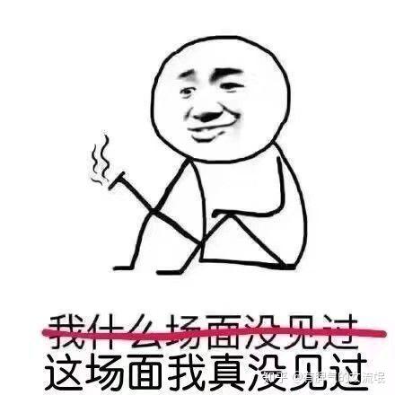 气到心疼怎么纾解?