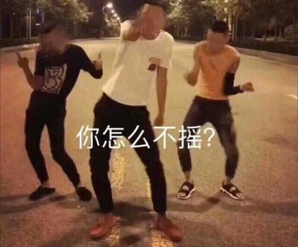 最讨厌所谓的社会人打扮.