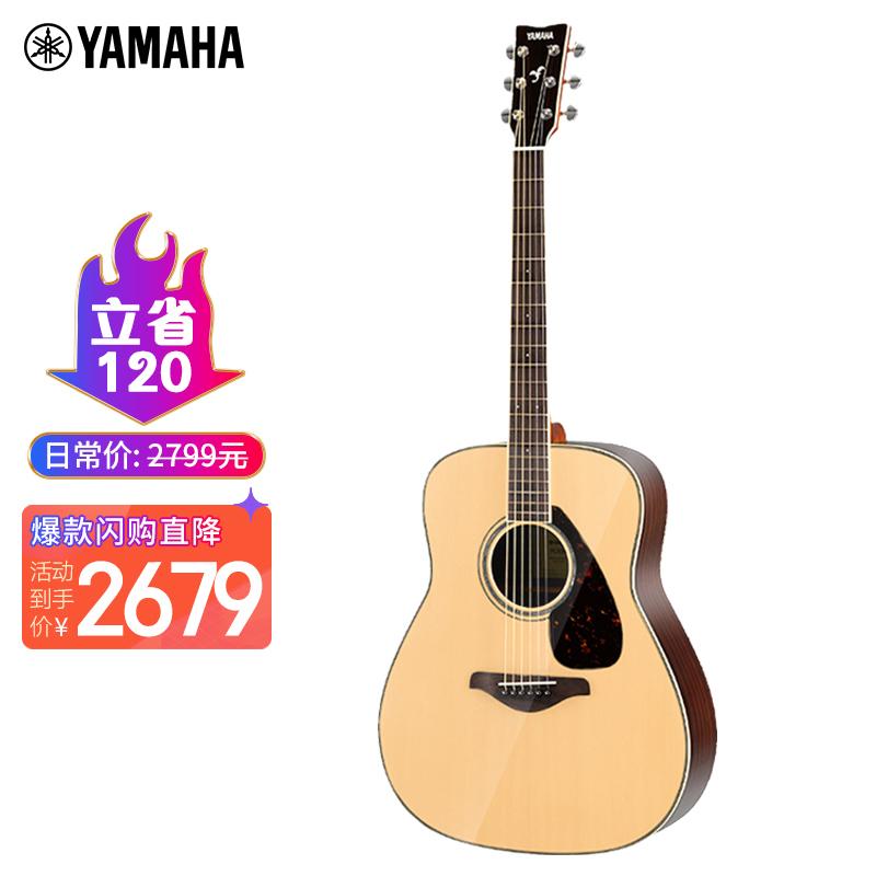 $ 2679 雅马哈(yamaha)单板吉他 民谣吉他 面单木吉他41英寸 fg830