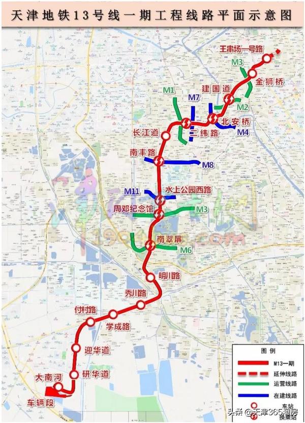 原地铁13号线一期线路图