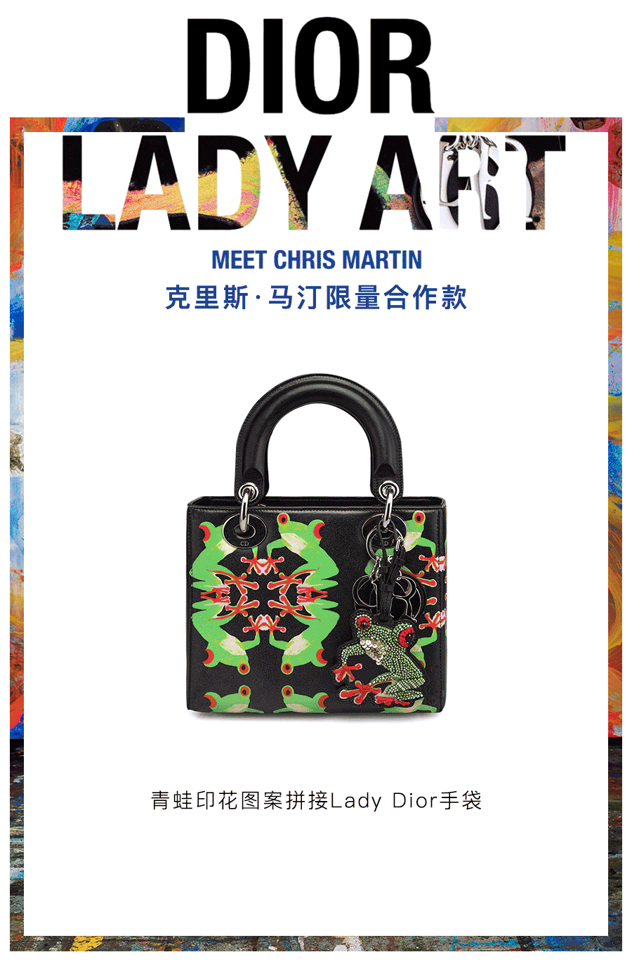 99%的女人为这个包疯狂,透支半年工资也要买!