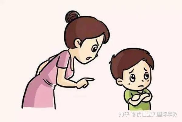 如何评判孩子是否存在报复心理