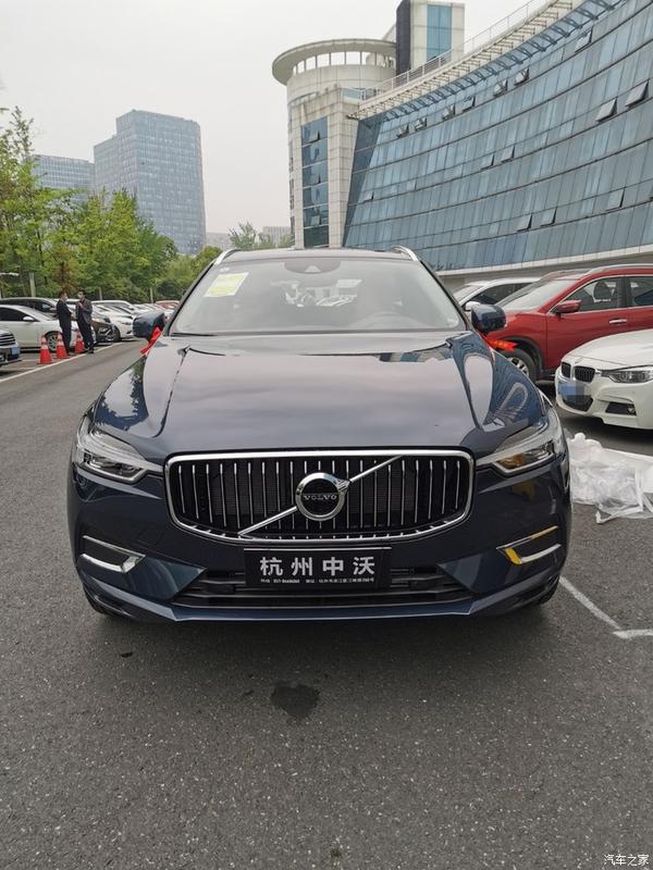 2020款沃尔沃xc60牛仔蓝志远豪华2500公里感受