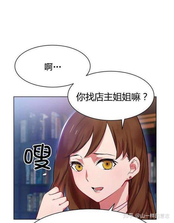韩国色情漫画泛滥成灾各种引流营销公众号怎么没人管一下啊