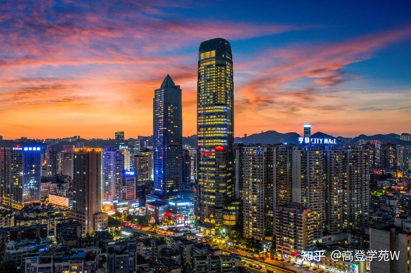 高登科技|作育英才，服务社会。