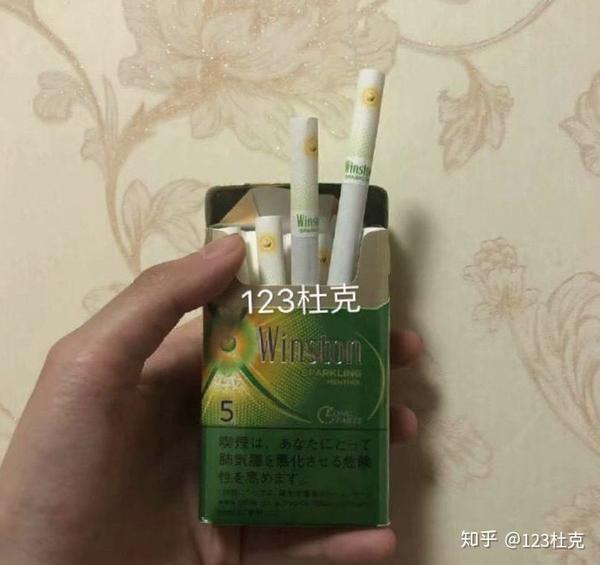 日免云斯顿哈密瓜爆珠感想!