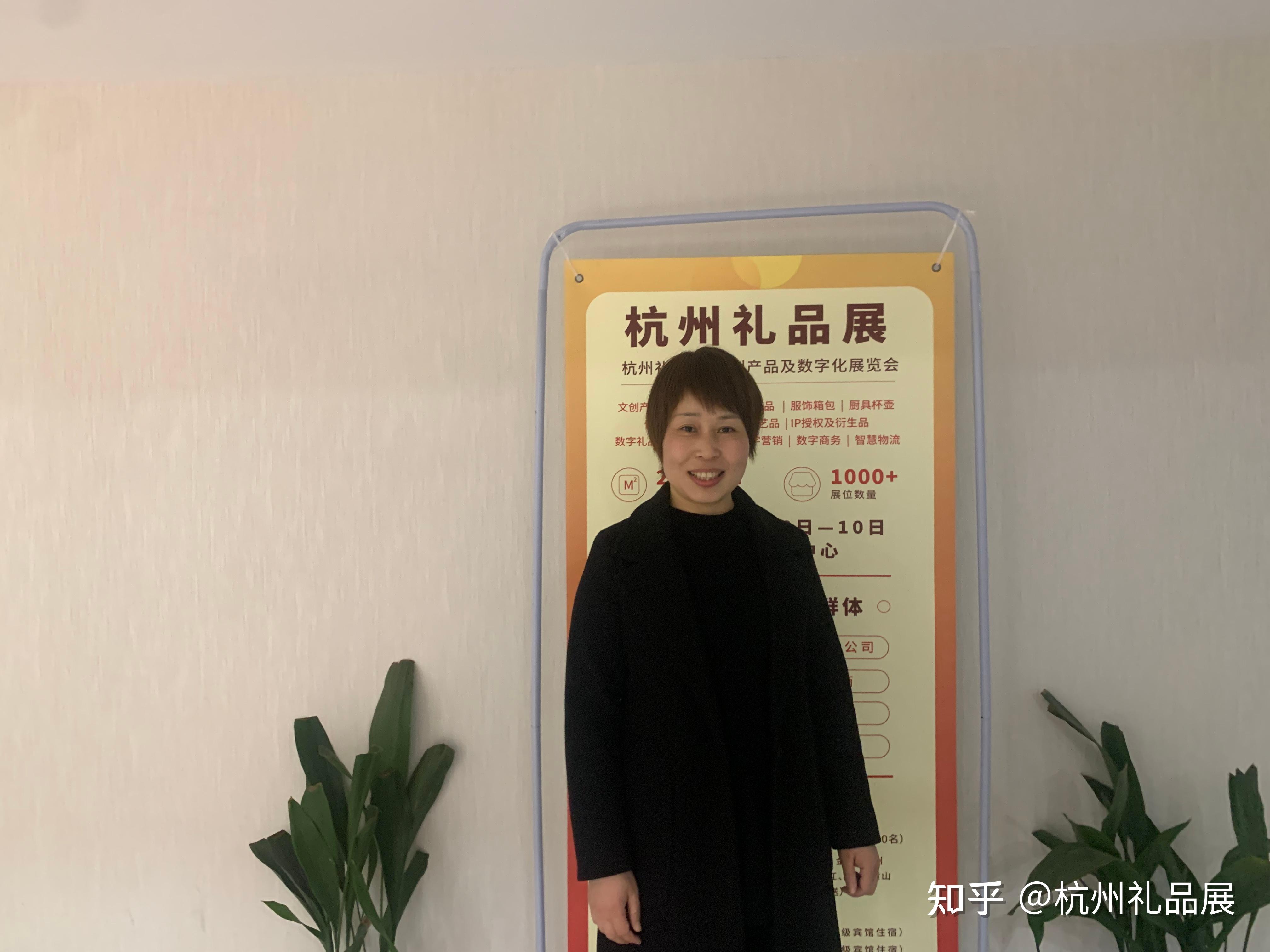 杭州礼业沙龙第一期圆满举行