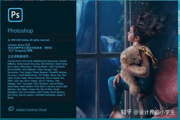 还在用ps2020ps2021出来了