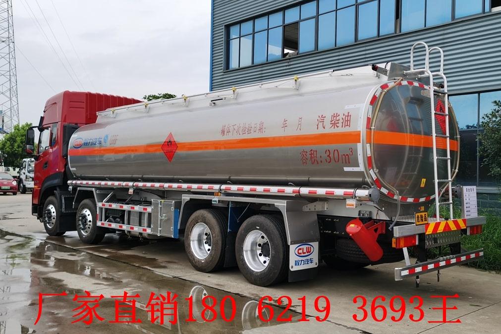 东风天龙30吨油罐车怎么样