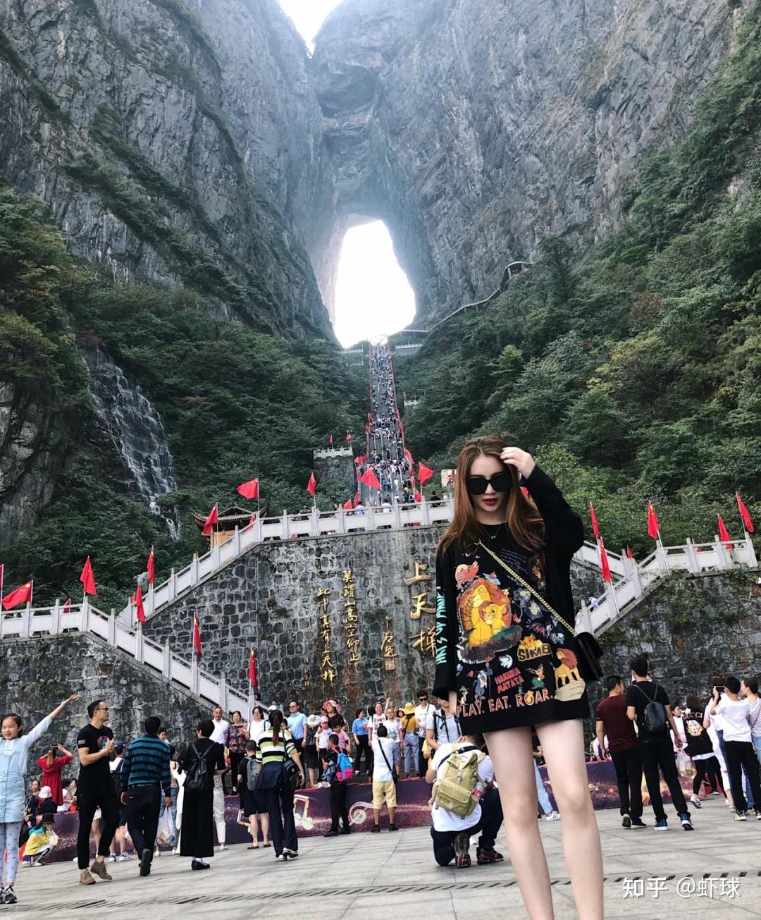 张家界旅游攻略来自张家界旅游达人分享带你品质游张家界