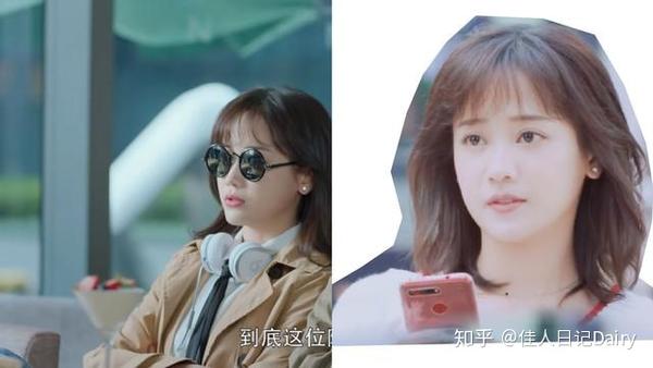 看完《蓬莱间》我酸了,林夏怎么可以用3条裤子2件裙子美爆整部剧啊!