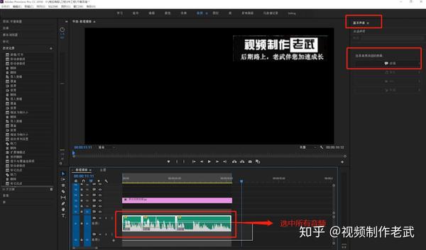可以在留言区给大家分享哦~           老武会不定时的更新一些干货给