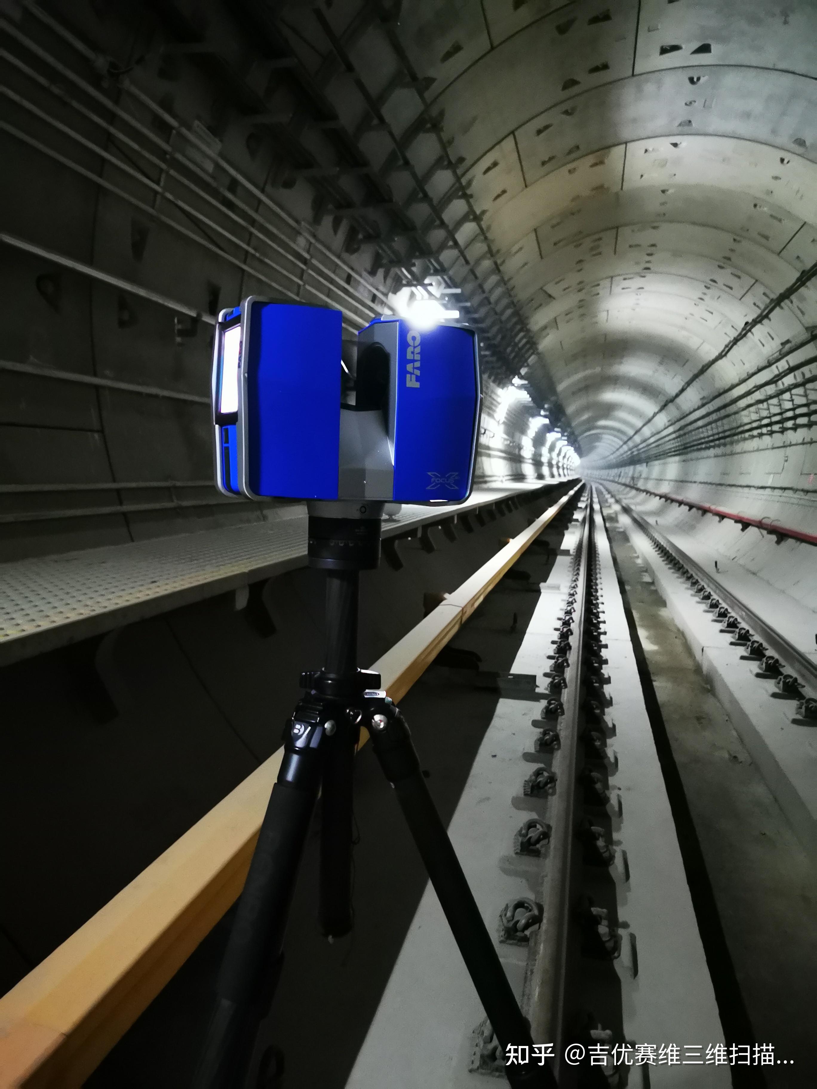 地铁站隧道三维扫描_激光三维扫描地铁隧道建模_三维激光扫描技术服务