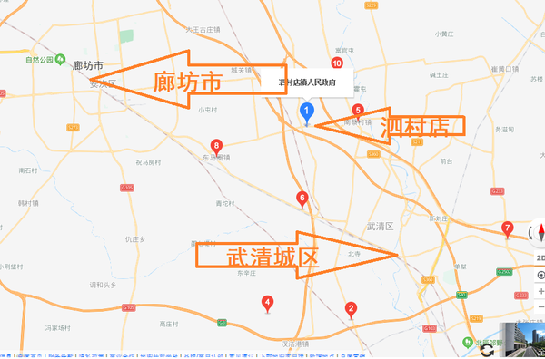 对于"通武廊轻轨部分规划在这个镇,你怎么看?