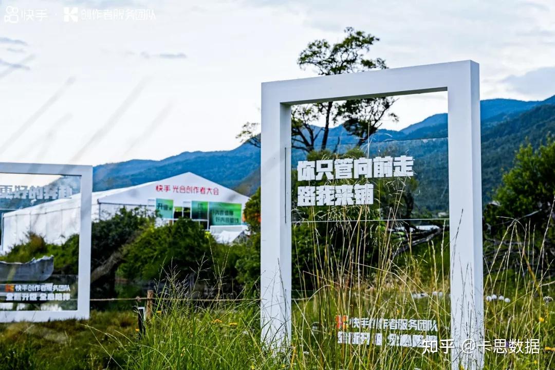 才艺主播疯狂内卷,他们却在快手闯出一条新路 才艺主播疯狂内卷,他们却在快手闯出一条新路