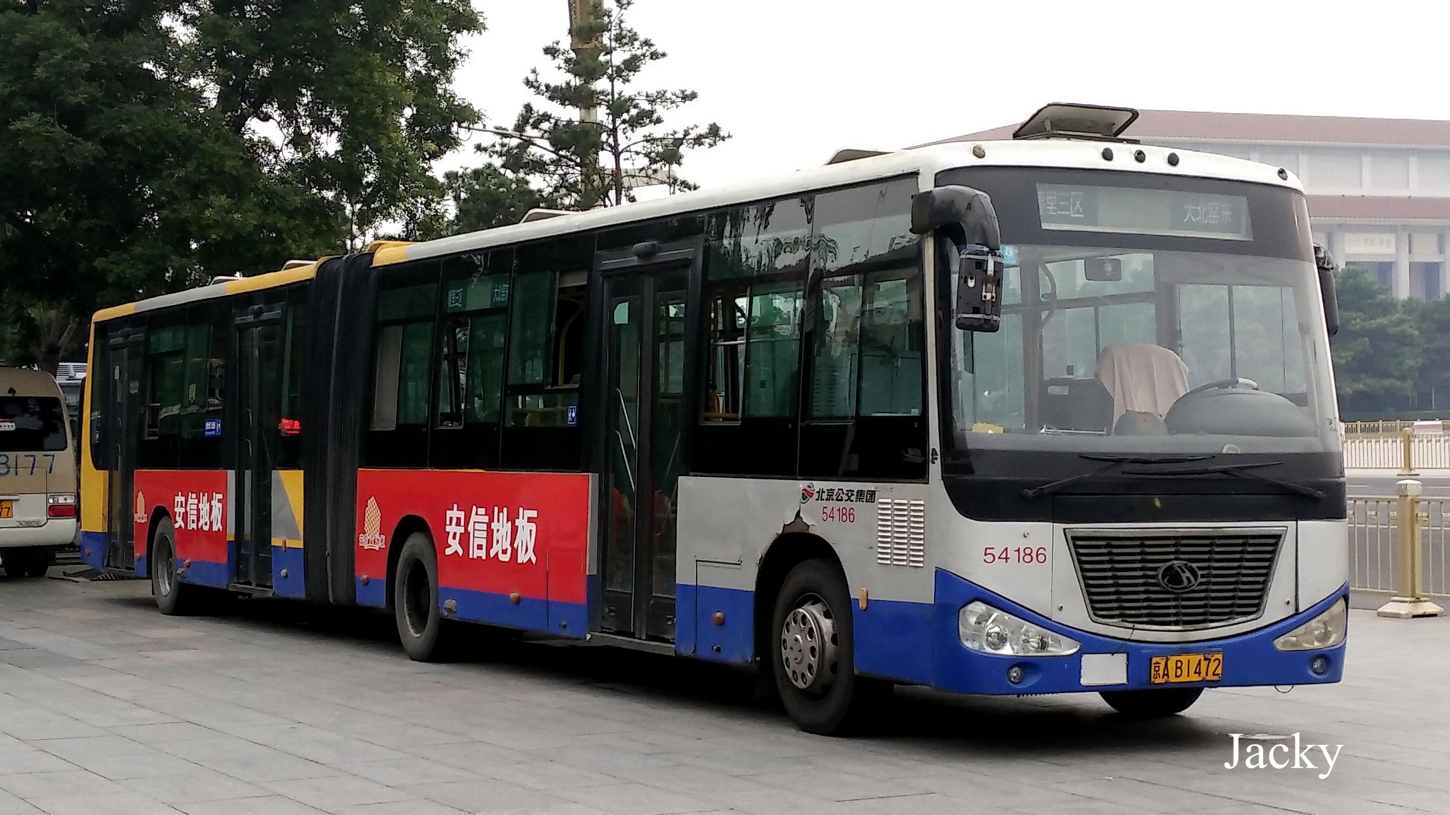 京华bk6180d3是北京京华客车厂在2006年2月制造的最后一款前置铰接