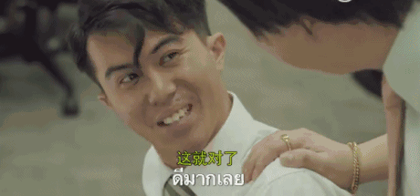 今天看到个 