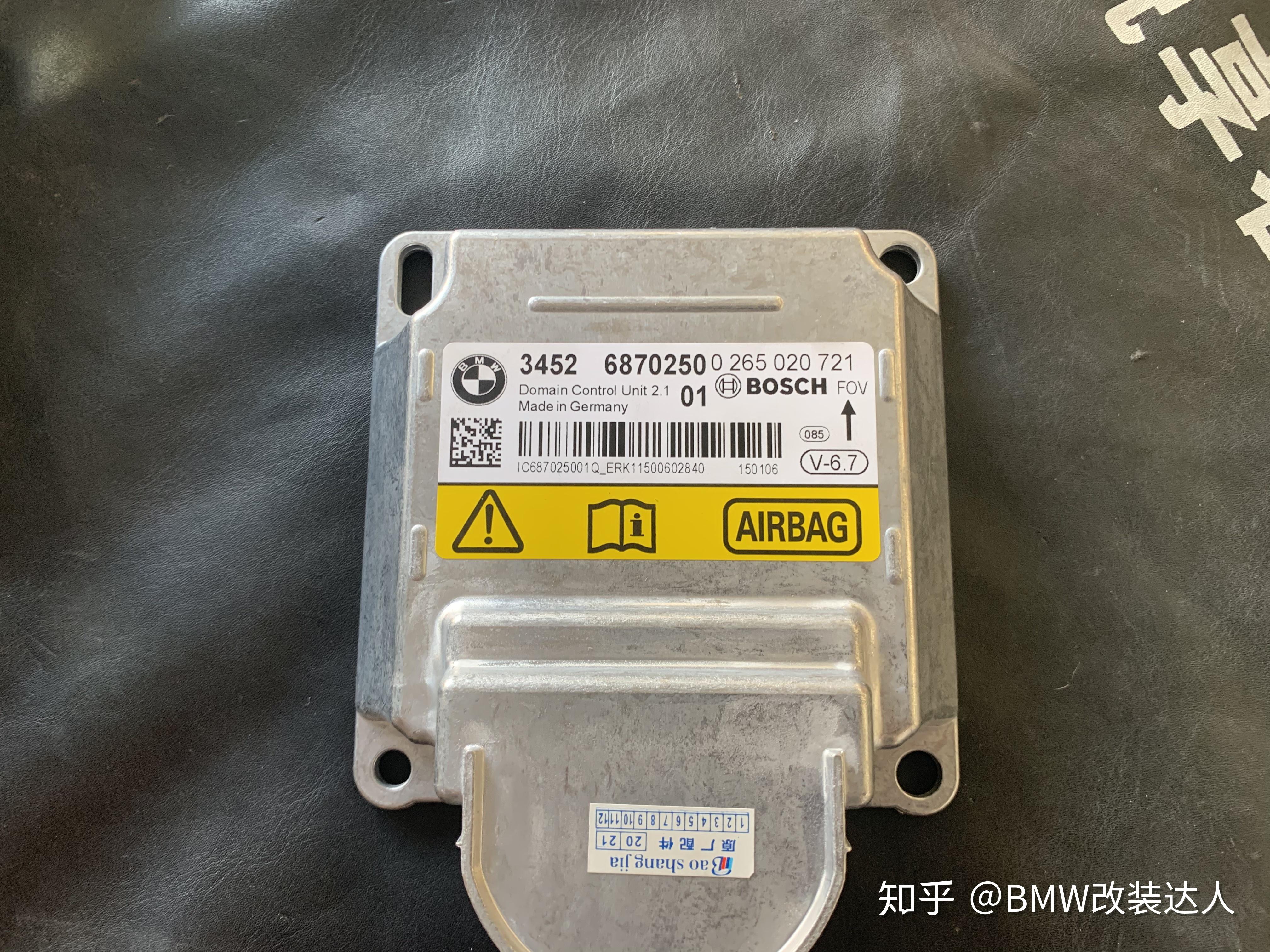 虎哥分享宝马x6f16升级原厂acc盲点监测使您出行更安全