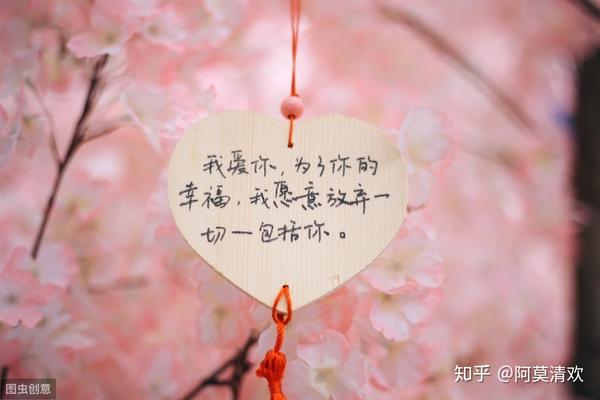 结发为夫妻,恩爱两不疑——你所不知道的爱情趣事