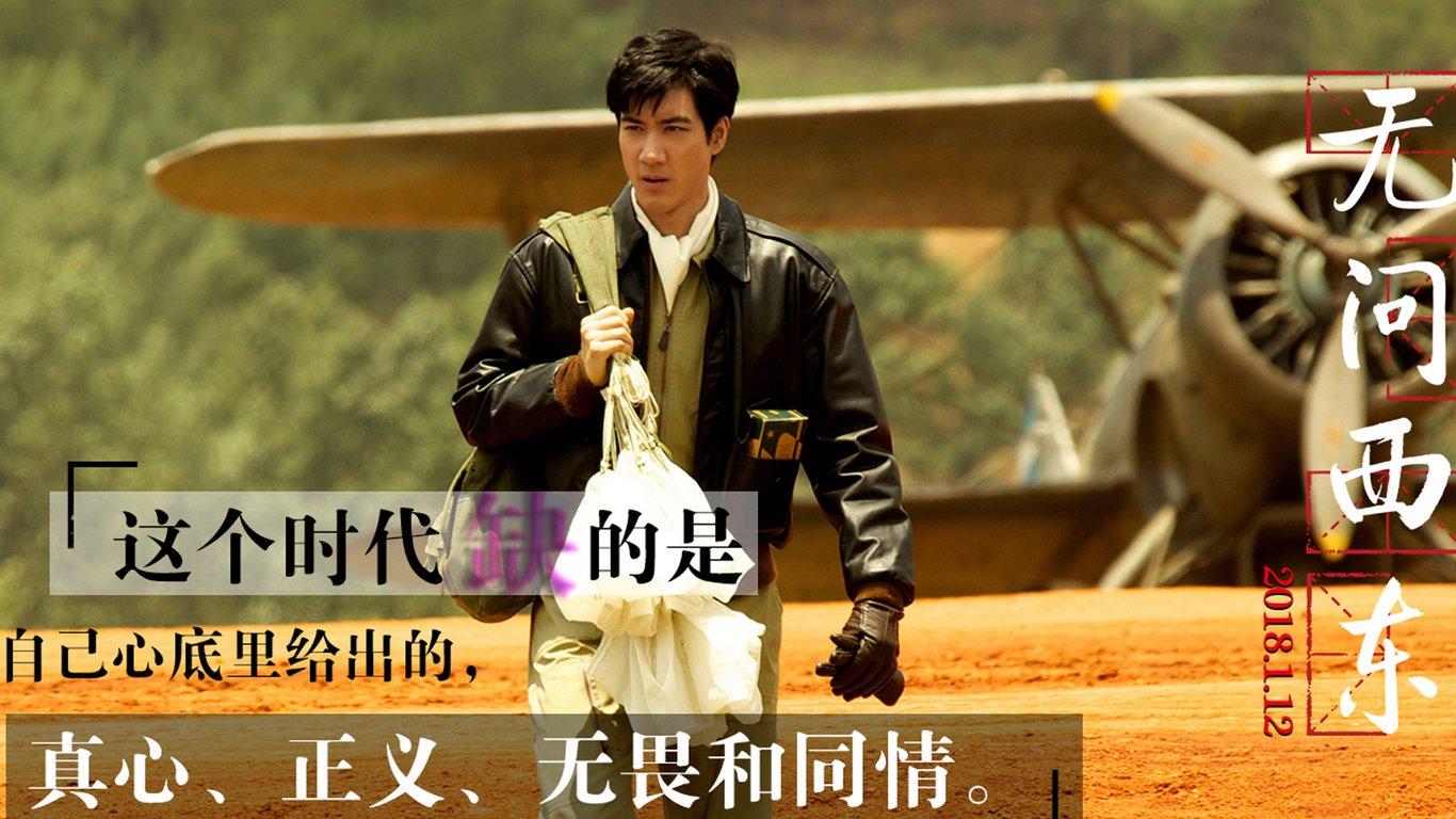 一会儿张果果,一会儿陈鹏,一会儿吴岭澜,一会儿沈光耀.