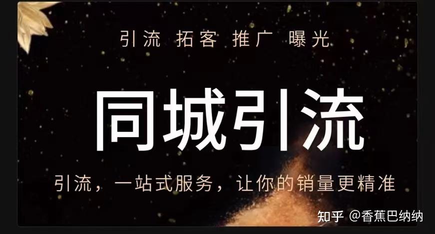 同城信息小程序_沈阳58同城小河沿早市租房信息_企业微信小程序信息推送