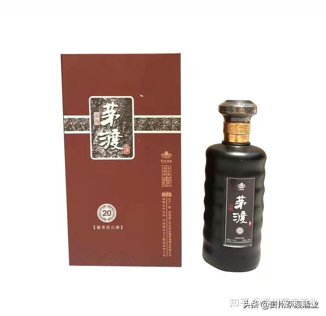 茅渡酒业特从今日起推出"年终春节大促"政策优惠,为回馈新老客户对