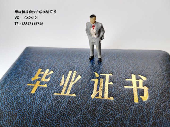上大学是高回报投资,不要被学历无用论骗了