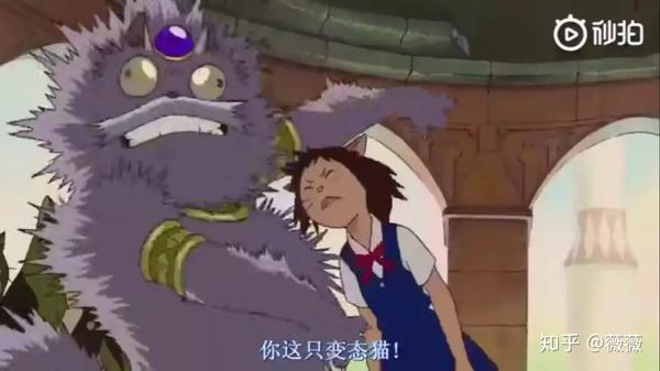 吉卜力 | 猫的报恩