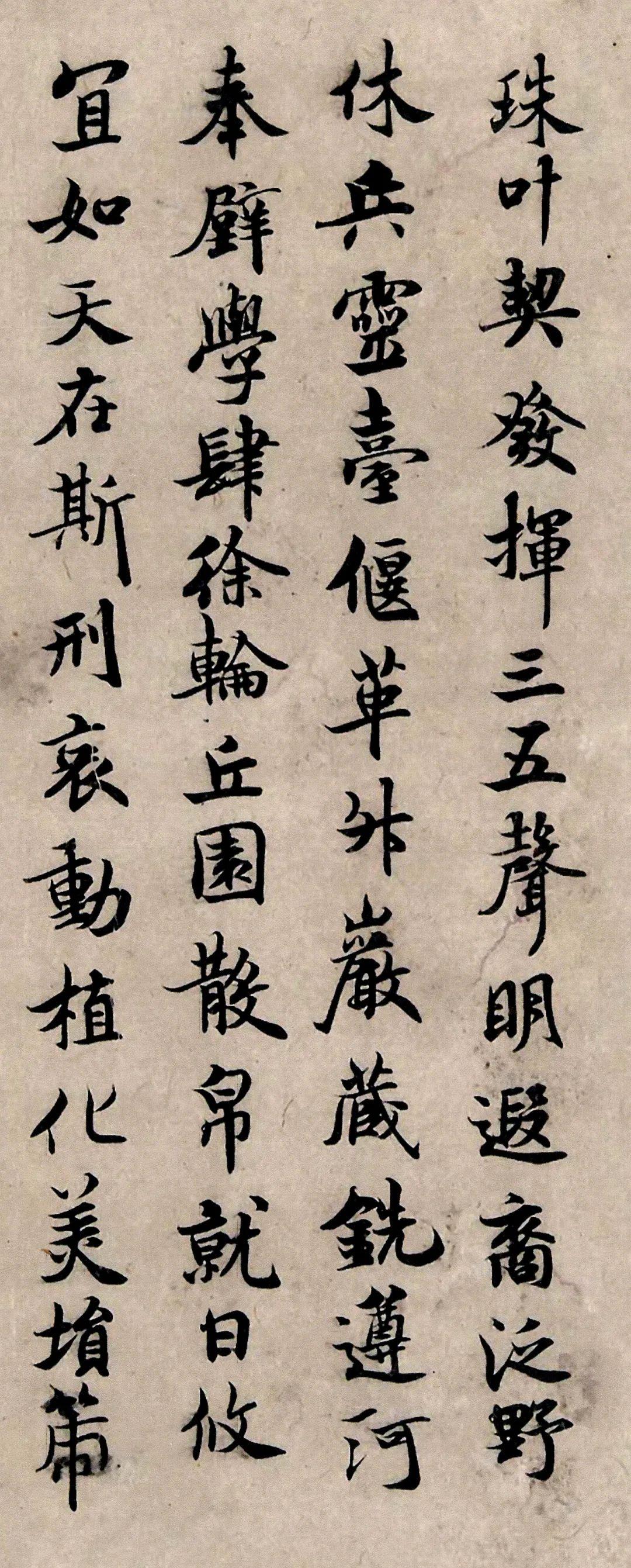 褚遂良写给唐太宗的书法风头盖过了王羲之成为书坛绝响
