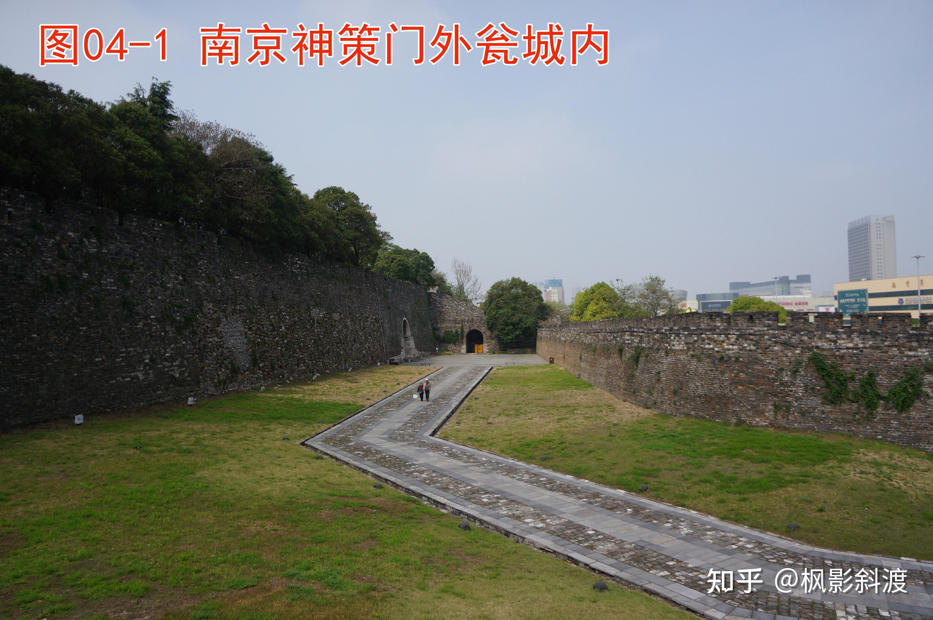 南京神策门旧影