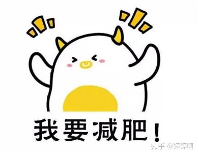 哺乳期减肥小方法,化工最快的流泪妙招看完我瘦身了进口产后桶图片