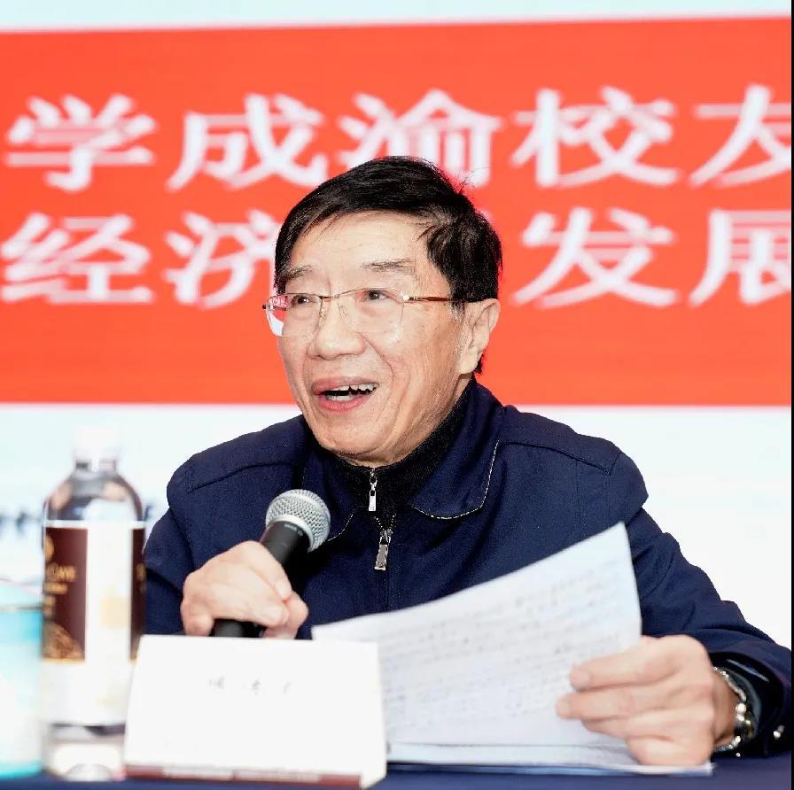 西南医科大学成都重庆校友会会长汪俊林陈传文郎酒庄园签署协议支持