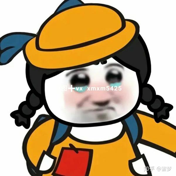 抖音热门头像今天超火的沙雕五黑嘲讽对方头像