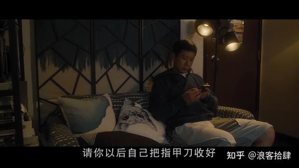 电影《金都》观感:婚姻和自由怎么选?