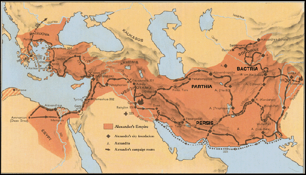 亚历山大帝国的疆域横跨亚非欧三大洲