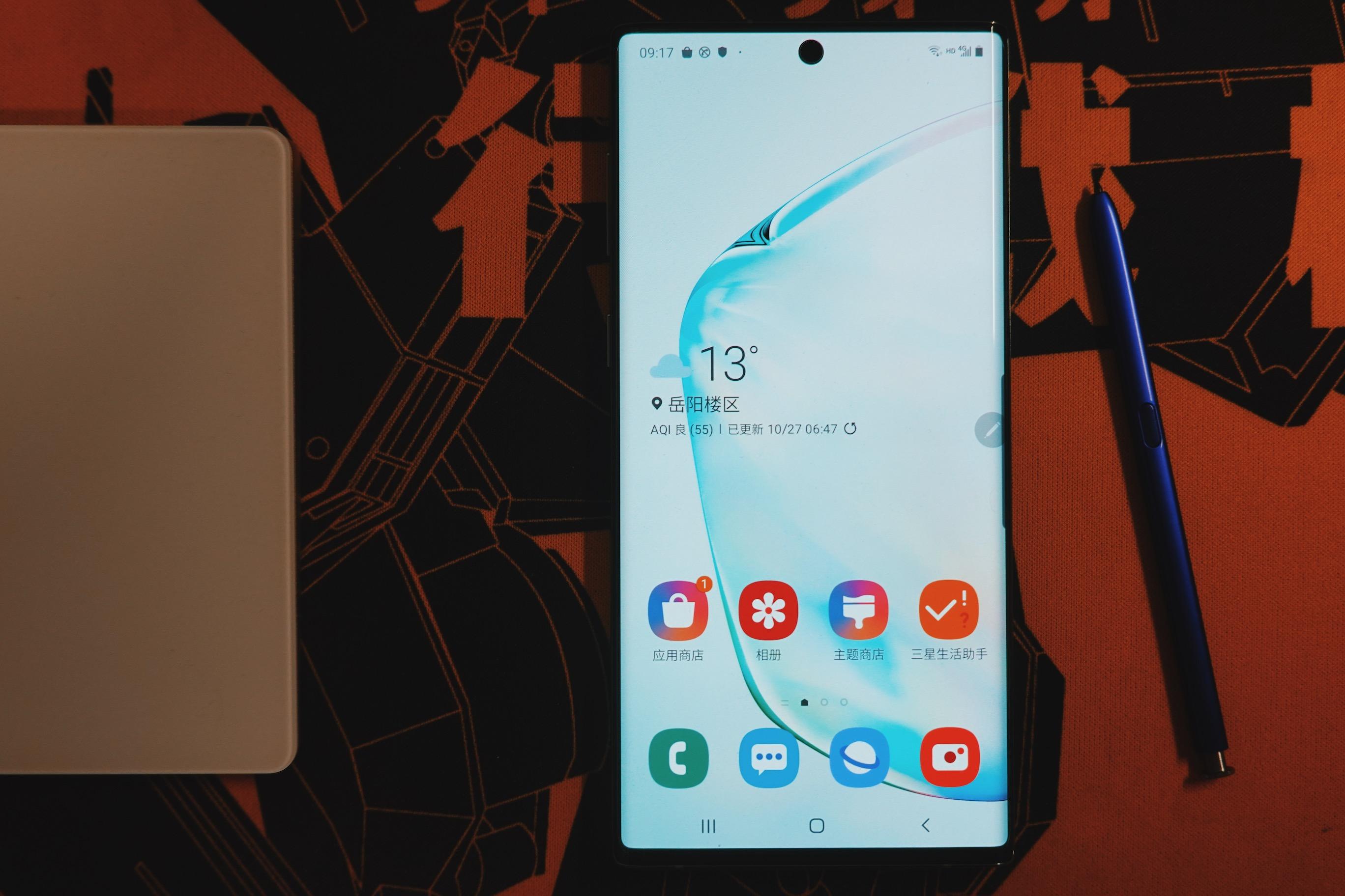 三星note10+挖孔屏壁纸,挖孔屏壁纸中间 三星note10机皇的粗糙细节