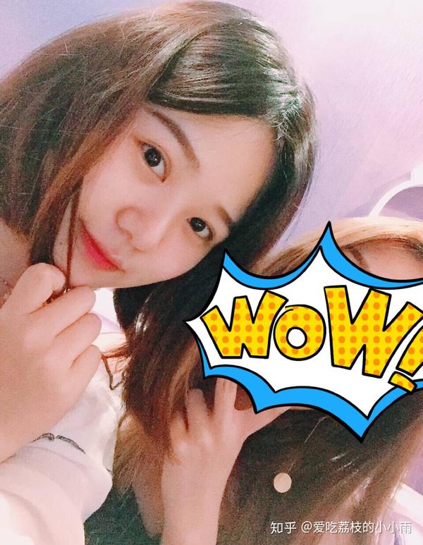 女孩子长的好看是什么样的感觉?