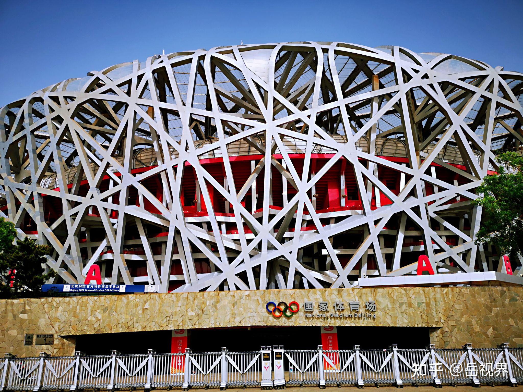 国家体育场(鸟巢)位于北京奥林匹克公园中心区南部,为2008年北京奥运