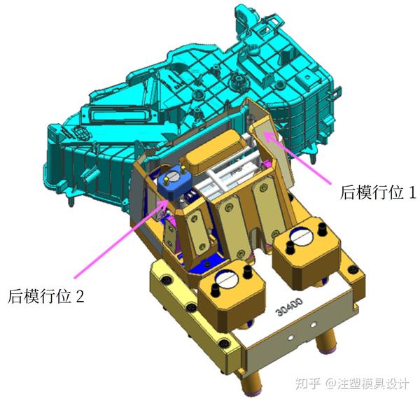 模具结构2(后模行位1)