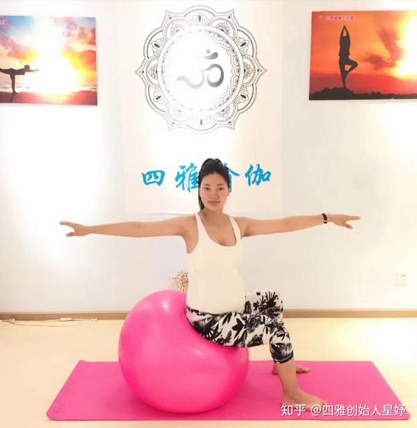 孕妇瑜伽的这4个好处,你可能意想不到!