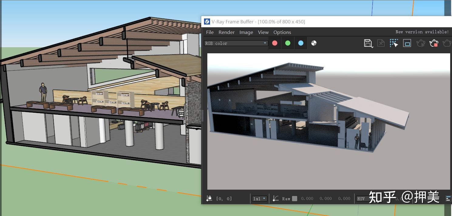 sketchupvray渲染剖切面为啥会有白块