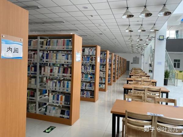 新疆农业大学～亚心校区概况