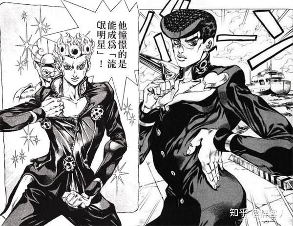 欧拉欧拉欧拉让jo厨嗨到不行的jojo的奇妙冒险简中版上线