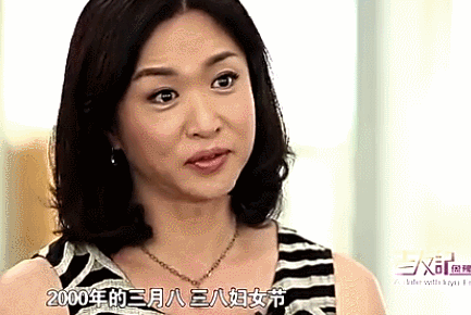 骂遍娱乐圈揭穿选秀潜规则金星真的很狂